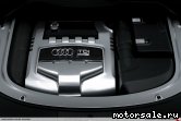 Фото №10: Автомобиль Audi Cross Coupe