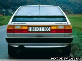  3:  Audi 200 Avant (44, 44Q)