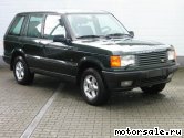  3:  Land Rover Range Rover Mk II (LP)  