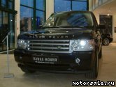  1:  Land Rover Range Rover III (LM)