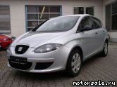  2:  Seat Toledo III (5P2)