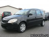  1:  Skoda Roomster I (5J7)