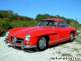  3:  Mercedes Benz SL (R198) Gullwing