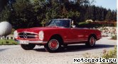  4:  Mercedes Benz SL (W113) Pagode