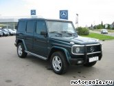  3:  Mercedes Benz G-Class (W461)