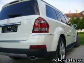  5:  Mercedes Benz GL (X164)