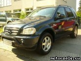  1:  Mercedes Benz ML-Class (W163)