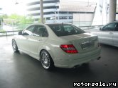  2:  Mercedes Benz C-Class (W204)