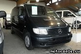  2:  Mercedes Benz V-Class (638(2))