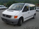  4:  Mercedes Benz Vito Bus (638)