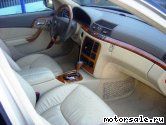  4:  Mercedes Benz S-Class (W221)