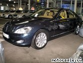  8:  Mercedes Benz S-Class (W221)