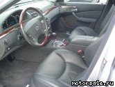  5:  Mercedes Benz S-Class (W220)