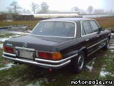  3:  Mercedes Benz S-Class (W116)