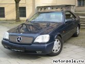  1:  Mercedes Benz S-Class (C140)