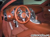  12:  Bugatti Veyron (Eb 184 )