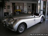  1:  Jaguar XK 120 Alloy Lightweight 