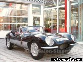  5:  Jaguar D-Type XKSS