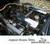  3:  Jaguar E-Type V12 Cabrio