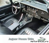  5:  Jaguar E-Type V12 Cabrio