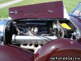  3:  Bentley Lagonda V12 Dhc