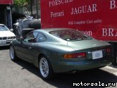  2:  Aston Martin DB7