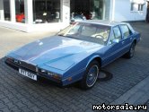  8:  Aston Martin Lagonda