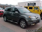  5:  Acura MDX II