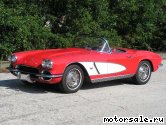  1:  Chevrolet Corvette 1 Baujahr, 1961
