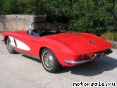  4:  Chevrolet Corvette 1 Baujahr, 1961