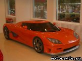  1:  Koenigsegg CCR 