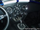 Фото №1: Автомобиль AC Cobra Pilgrim K3 Replica 2.9L Cosworth