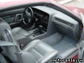  1:  Toyota Supra III (A70)