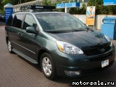  6:  Toyota Sienna II (XL20)