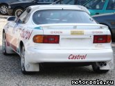  3:  Toyota Celica V (T18_)