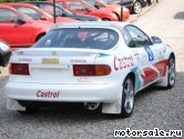  4:  Toyota Celica V (T18_)