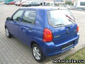  2:  Suzuki Alto C2