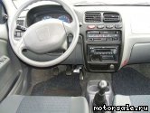  4:  Suzuki Alto C2