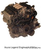 Фото №1: Контрактный (б/у) двигатель Acura C32A1