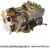  1:  (/)  Toyota 7M-GTEU
