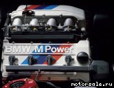  1:  (/)  BMW 234S1 (S14B23 (Evo I))