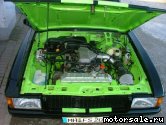  7:  Ford Granada Coupe (GGCL)