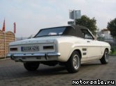  2:  Ford Capri (ECJ)