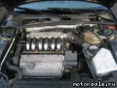  5:  Alfa Romeo 164 (164)