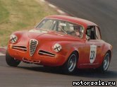  4:  Alfa Romeo 1900 CSS Berlinetta