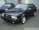  2:  Alfa Romeo 75 (162B)