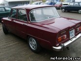  8:  Alfa Romeo Giulia