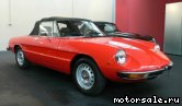 Фото №5: Автомобиль Alfa Romeo Spider IV  (115)