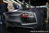  1:  Lamborghini Reventon