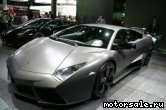  2:  Lamborghini Reventon